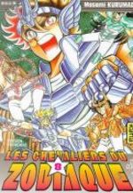 Saint Seiya - Les Chevaliers du Zodiaque 8 Manga
