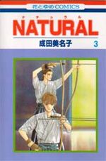 Natural 3 Manga