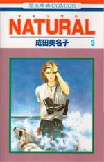 Natural 5 Manga
