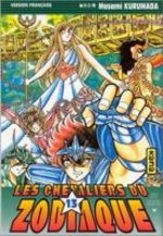 Saint Seiya - Les Chevaliers du Zodiaque 13 Manga