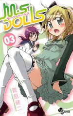 Ms Dolls 3 Manga