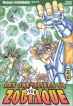 Saint Seiya - Les Chevaliers du Zodiaque 15 Manga