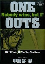 One Outs 11 Manga