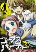 Corpse Party: Blood Covered 4 Manga