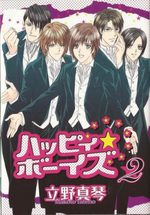 Happy Boys 2 Manga