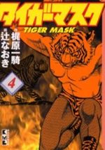 couverture, jaquette Tiger Mask 4