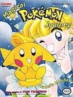 couverture, jaquette Pokemon : Pikachu Adventures ! 4