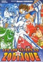 Saint Seiya - Les Chevaliers du Zodiaque 25 Manga