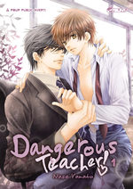 Dangerous Teacher 1 Manga