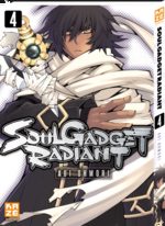 Soul Gadget Radiant 4 Manga