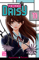 Dengeki Daisy 11 Manga