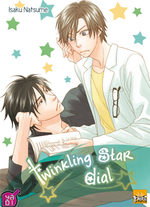 Twinkling stars dial 1 Manga