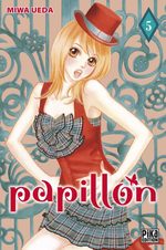 Papillon 5 Manga