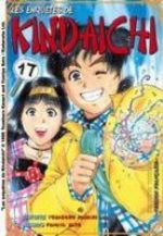 Les Enquêtes de Kindaïchi 17 Manga