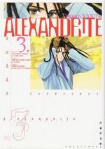 couverture, jaquette Alexandrite 3