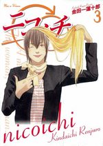 Nicoichi 3 Manga