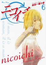 Nicoichi 6 Manga
