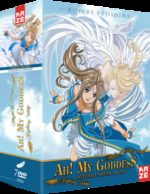 Ah! My Goddess - Saison 2 avec OAV 1 Produit spécial anime