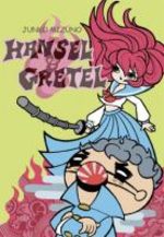 Hansel et Gretel 1 Manga