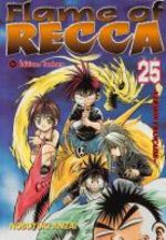 Flame of Recca 25 Manga
