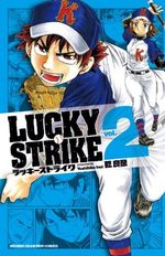 couverture, jaquette Lucky Strike 2
