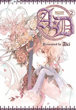 A.D Angel's Doubt 2 Manga