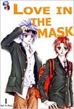 Love in the Mask # 1