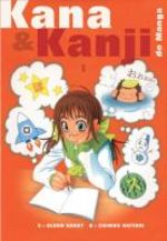 couverture, jaquette Kana & Kanji de Manga VOLUMES 1