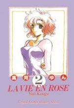 La Vie en Rose 2 Manga