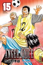 Angel Voice 15 Manga