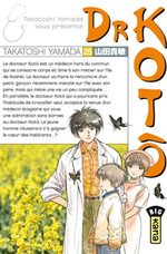 Dr Koto 25 Manga