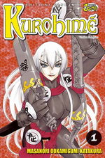 Kurohime 1 Manga