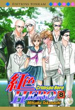 Crimson Hero 8 Manga