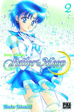 couverture, jaquette Pretty Guardian Sailor Moon 2ème Edition Française 2
