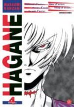Hagane 4 Manga
