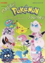 couverture, jaquette Pokemon : Pikachu Adventures ! Hors série  américaine  2