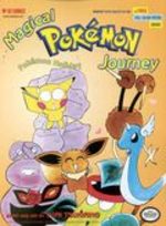 couverture, jaquette Pokemon : Pikachu Adventures ! Hors série  américaine  3