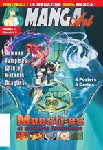 Manga Art 2 Magazine