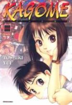 Kagome Kagome ! 1 Manga