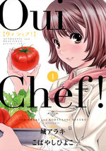 Oui Chef! 1 Manga
