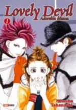 Lovely Devil 1 Manga
