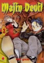 Majin Devil 2 Manga