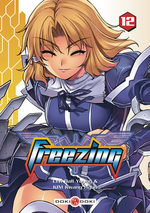 Freezing 12 Manga