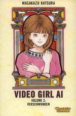 Video Girl Aï # 2