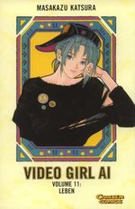 Video Girl Aï 11