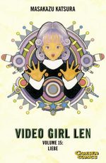 Video Girl Aï 15