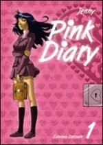Pink Diary  1
