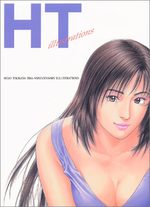 Tsukasa Hojo - 20th Anniversary 1 Artbook