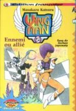 Wingman 5 Manga