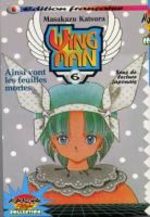 Wingman 6 Manga